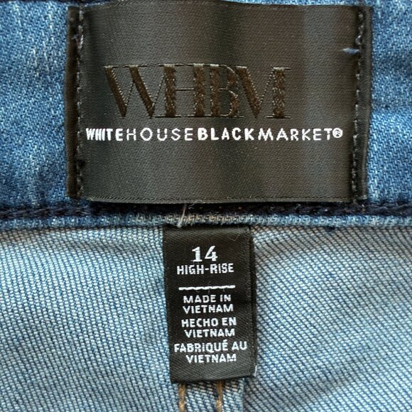White House Black Market High Rise Blue Jeans - Picture 7 of 15